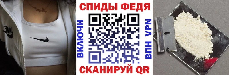 Amphetamine 97% Рудня