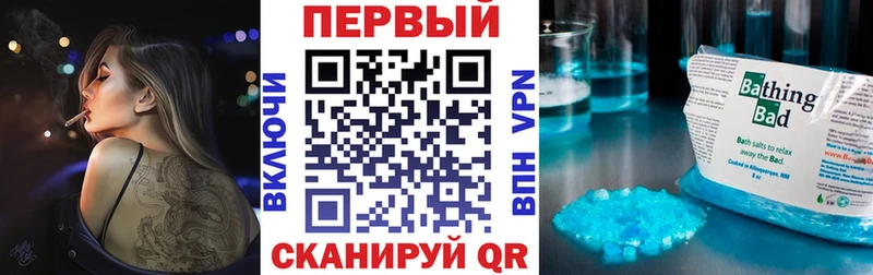 магазин продажи наркотиков  Рудня  Amphetamine 98% 
