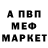 Канабис VHQ Gary Webb