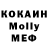 MDMA VHQ Travis Drahozal