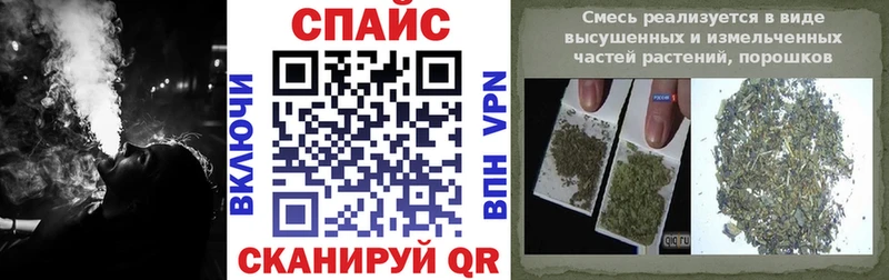 Бутират GHB  где продают   Рудня 