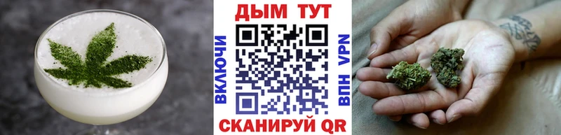 Canna-Cookies марихуана  гидра сайт  Рудня 