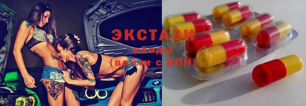 мефедрон мука Баксан