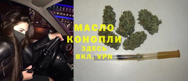 ПСИЛОЦИБИНОВЫЕ ГРИБЫ Балабаново