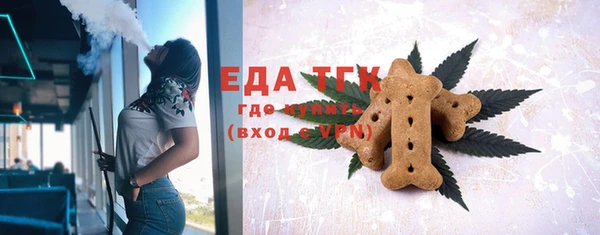 мефедрон мука Баксан