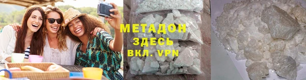тгк Балахна