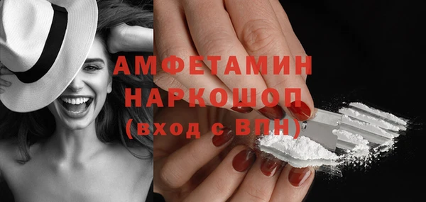 тгк Покачи