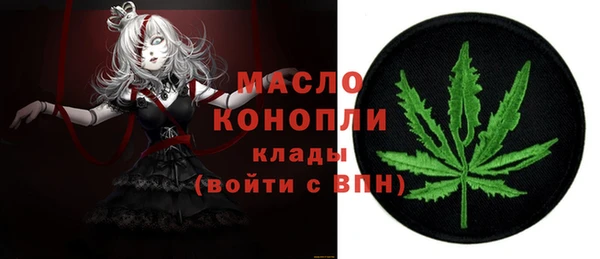 тгк Покачи