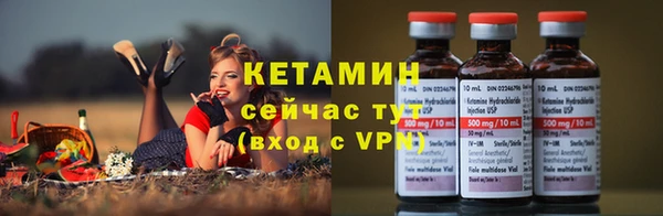 тгк Балахна