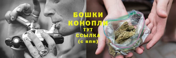 мефедрон мука Баксан