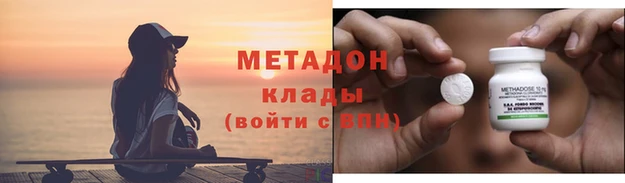 мефедрон мука Баксан