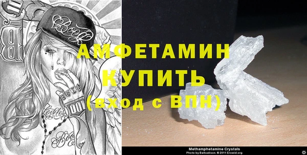 мефедрон мука Баксан