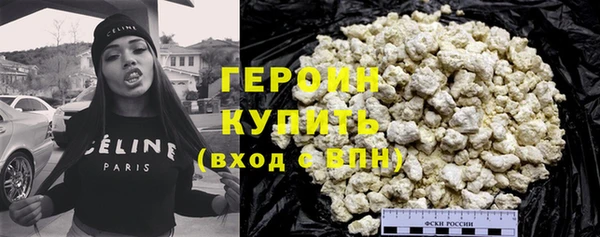 тгк Балахна
