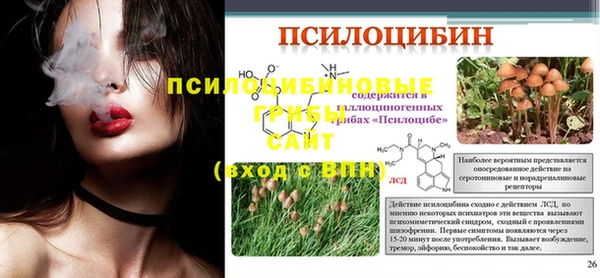 мефедрон мука Баксан