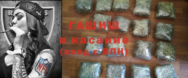 тгк Балахна