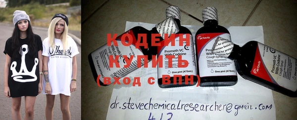 гашик Приозерск