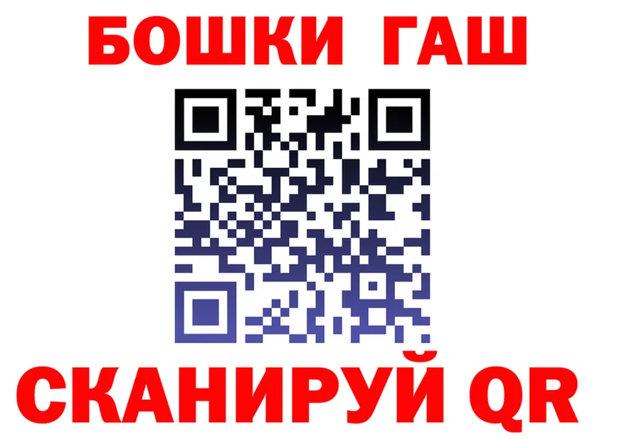 A-PVP СК КРИС зеркало это KRAKEN Рудня